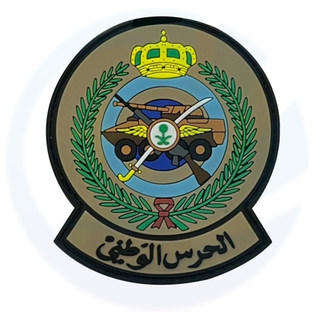 Saudi National Guard rubber badge patch