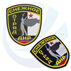 Fabric Embroidered Russian Tactical Morale Patches with Hook Loop Backing for Hats Bags and Clothing Decoration 