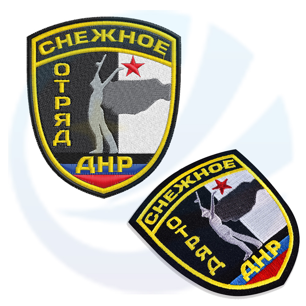 Fabric Embroidered Russian Tactical Morale Patches with Hook Loop Backing for Hats Bags and Clothing Decoration 