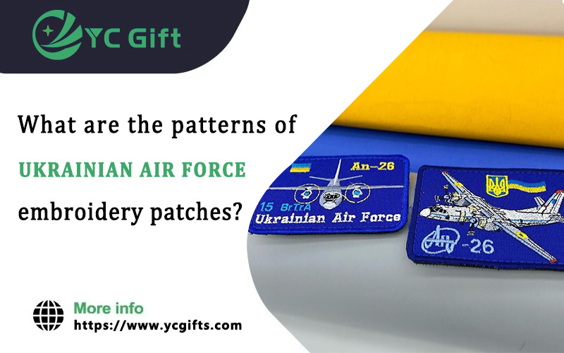 What are the patterns of Ukrainian Air Force embroidery patches?