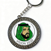 Wholesale Custom Saudi Arabia Company Logo Double Sided Enamel Keychain Color Printed Pin Souvenir for Gift