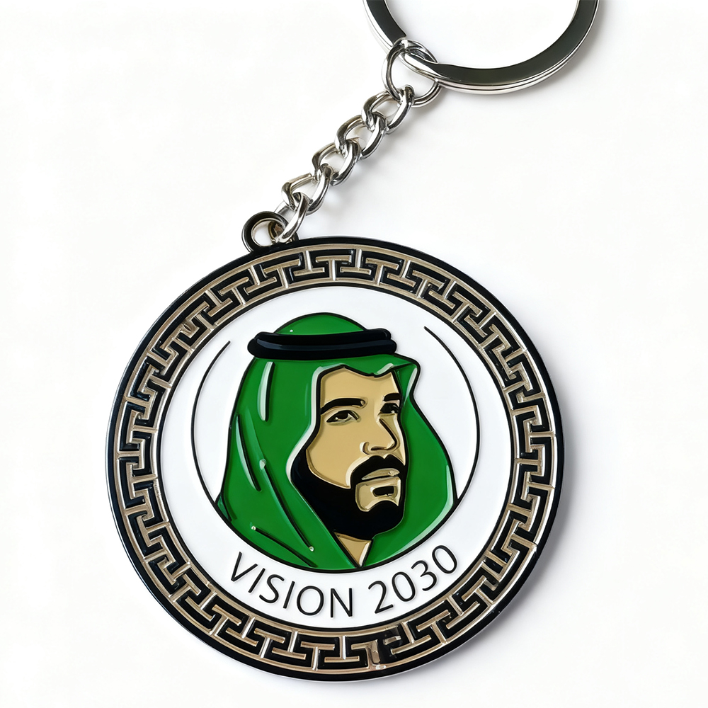 Wholesale Custom Saudi Arabia Company Logo Double Sided Enamel Keychain Color Printed Pin Souvenir for Gift