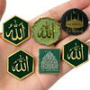 Personalised Arabic Islam Islamism Islamic Eid Al Fitr Eid Mubarak Mosque Muslim Enamel Pin Lapel Pins Badges Brooches Custom Eid Lapel Pins