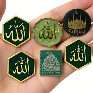 Personalised Arabic Islam Islamism Islamic Eid Al Fitr Eid Mubarak Mosque Muslim Enamel Pin Lapel Pins Badges Brooches Custom Eid Lapel Pins