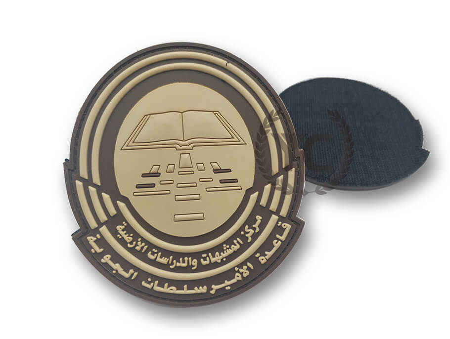 Kuwait Military PVC Patch