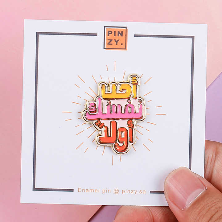 Custom wholesales saudi style cute high quality cup coffee food shape gold gifts