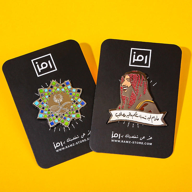 Soft Enamel Saudi Style Pin Metal Crafts Metal Business Lapel Pin Can Custom Back Card Lapel Enamel Pin