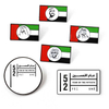 Wholesale Custom Souvenirs Soft Hard Enamel Pins Badge Magnet Country Flag Lapel Pin United Arab Emirates Products