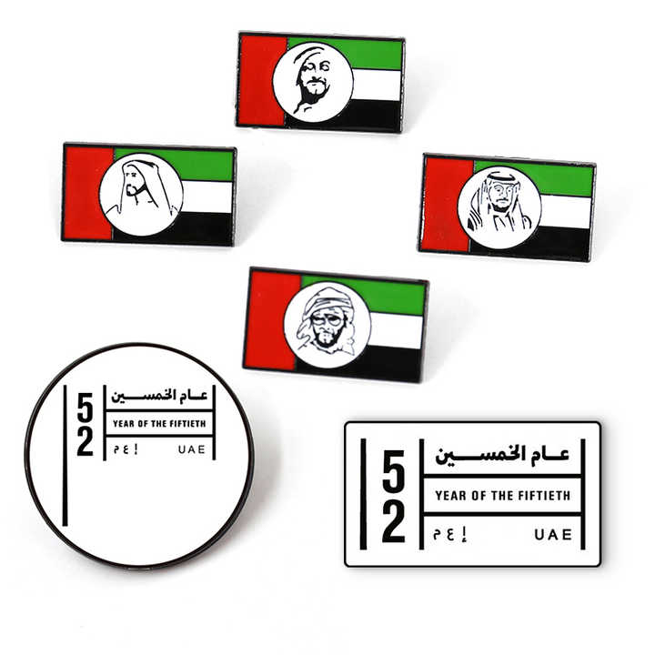 Wholesale Custom Souvenirs Soft Hard Enamel Pins Badge Magnet Country Flag Lapel Pin United Arab Emirates Products