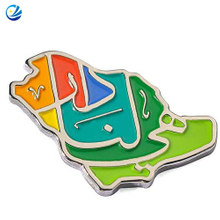 Saudi National Day Arabia Souvenir Uae Dubai Expo Badge Saudi Products Lapel Enamel Pin Saudi Arabic Pins