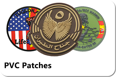 pvc patch