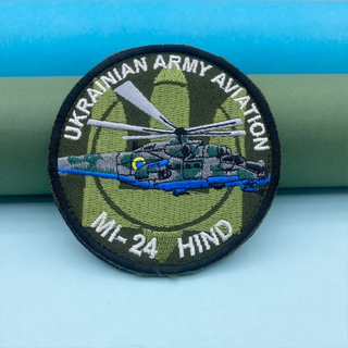 Wholesale Full Embroidery Ukrainian Air Force Aircraft Flight Hook And Loop Patches Bags Custom Iron on Embroidery Logo for Clothing
