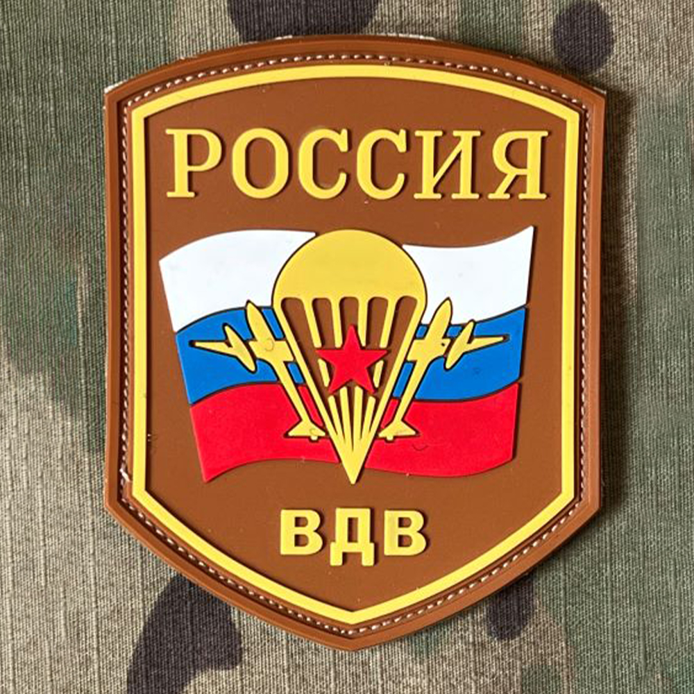Various Russia Patches Chechnya Embroidery Hook and Loop Fastener Morale Badges Long Beards of Chechen Patches No reviews yet