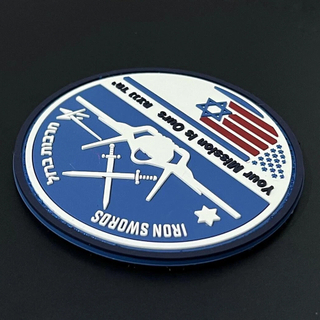 Custom Pvc 3d Israel Soft Rubber Patches Eco-friendly Stick on Embossed Rubber Labels for Clothing