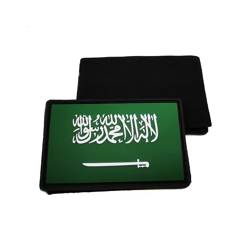Flexible Durable Saudi Arabia UAE KSA Soft PVC Patches