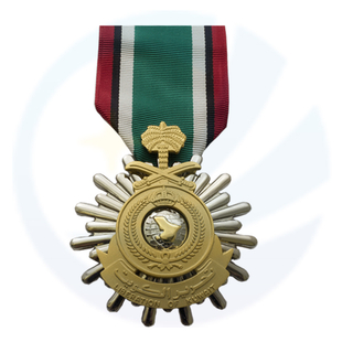 Saudi Arabian Medal For The Liberation Of Kuwait