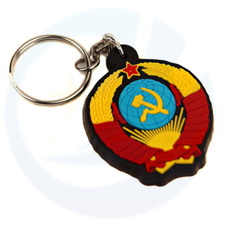 Russian USSR Insignia Keyring