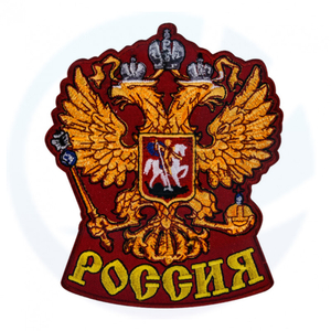 Russian Eagle Patch