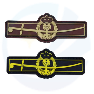 Silicone PVC military uniform patch for Saudi Arabian Navy Command