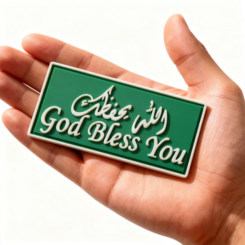Custom Bilingual "God Bless You" Religious PVC Patch