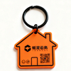 Customizable Soft Rubber PVC Real Estate Souvenir Keychain Personalized Logo Promotional Keychain & Carabiner for Business Gifts
