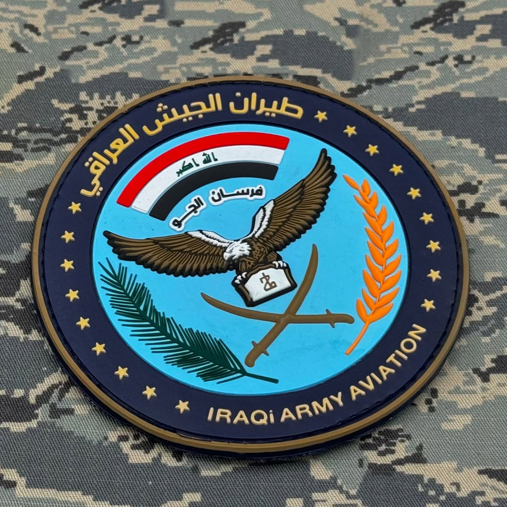 Iraq Aviation Heritage PVC Patch for Outdoor Gear and Collectors