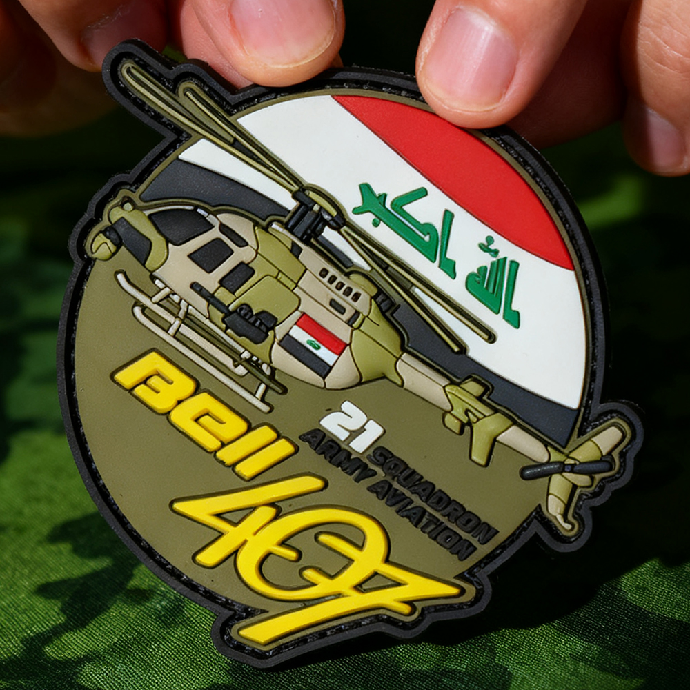 Iraqi Flight Unit PVC Patch Hook and Loop Backing
