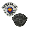 Brazil Public Security Service Rubber Patch with Nylon Hook Backing