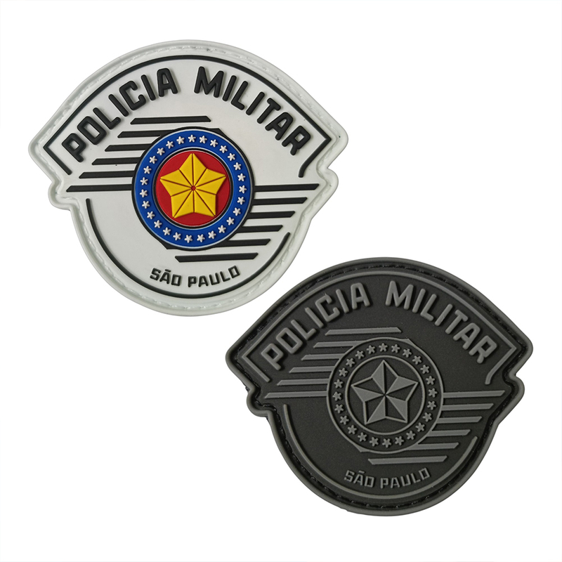 Brazil Public Security Service Rubber Patch with Nylon Hook Backing