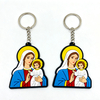 2025 Low Moq Custom 2D Rubber Christian logo Custom Charms Souvenirs Gift Keychain Ring Cartoon Accessories for Keychains