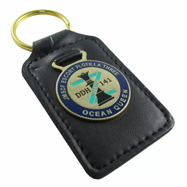 Leather Key Chain 2