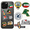Custom Made Uae Oman Metal Crafts Mobile Phone Sticker National Emblem Flag Souvenir Pendant Badge Unique Iron Sticker for Phone