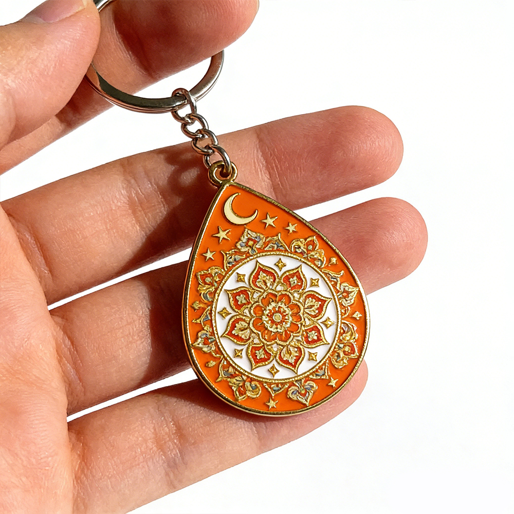 Personalized Islam Islamic Wedding Ramadan Eid Eid-UL-Fitr Masjid Mosque Muslim Llaveros Key Ring Key Chain Keychains Keyring Custom Muslim Keychain