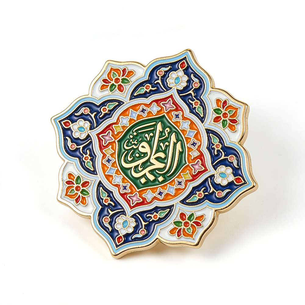 Personalized Islam Islamic Wedding Ramadan Eid Eid-UL-Fitr Masjid Mosque Icon Muslim Refrigerator Magnet Lapel Pins Badges Brooches Custom Muslim Enamel Pin