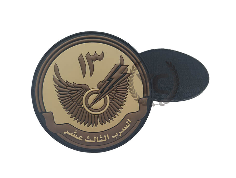 Kuwait Military PVC Patch