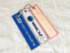 Embroidery Woven Keychain