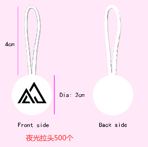 Durable Zipper Pull Tabs Bag Accessory Custom Brand Logo Zipper Puller for Backpack