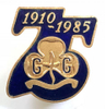 Customized Girl Guides and Girl Scouts Lapel Pin 