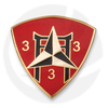 3RD BATTALION 3RD MARINES PIN