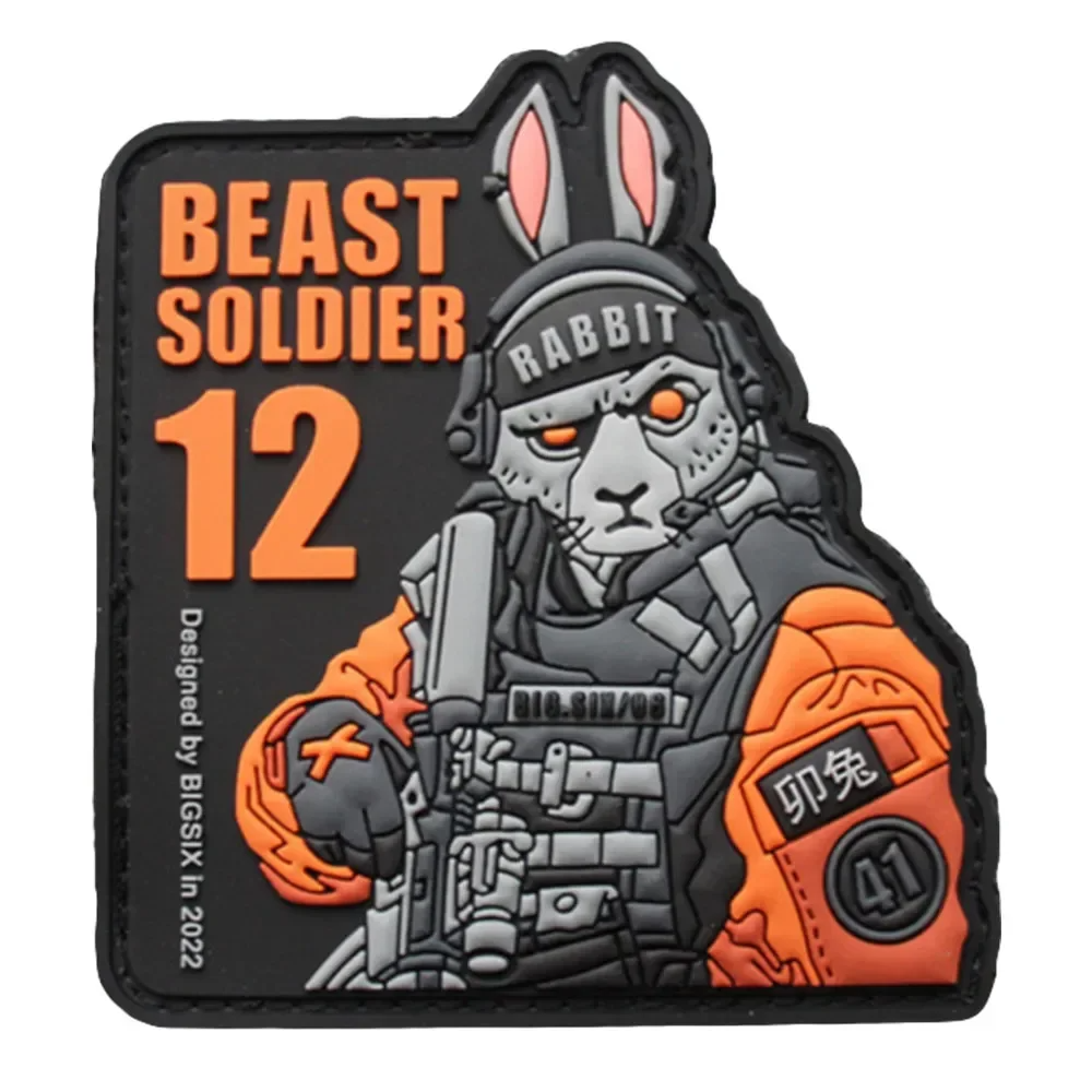 PVC Patch 12 Animal Signs Savage Warrior Rabbit Tiger Cow Patches Tactical Morale Badge Backpack Hook Armband Military Patch