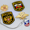 Various Russia Patches Chechnya Embroidery Hook and Loop Fastener Morale Badges Long Beards of Chechen Patches No reviews yet