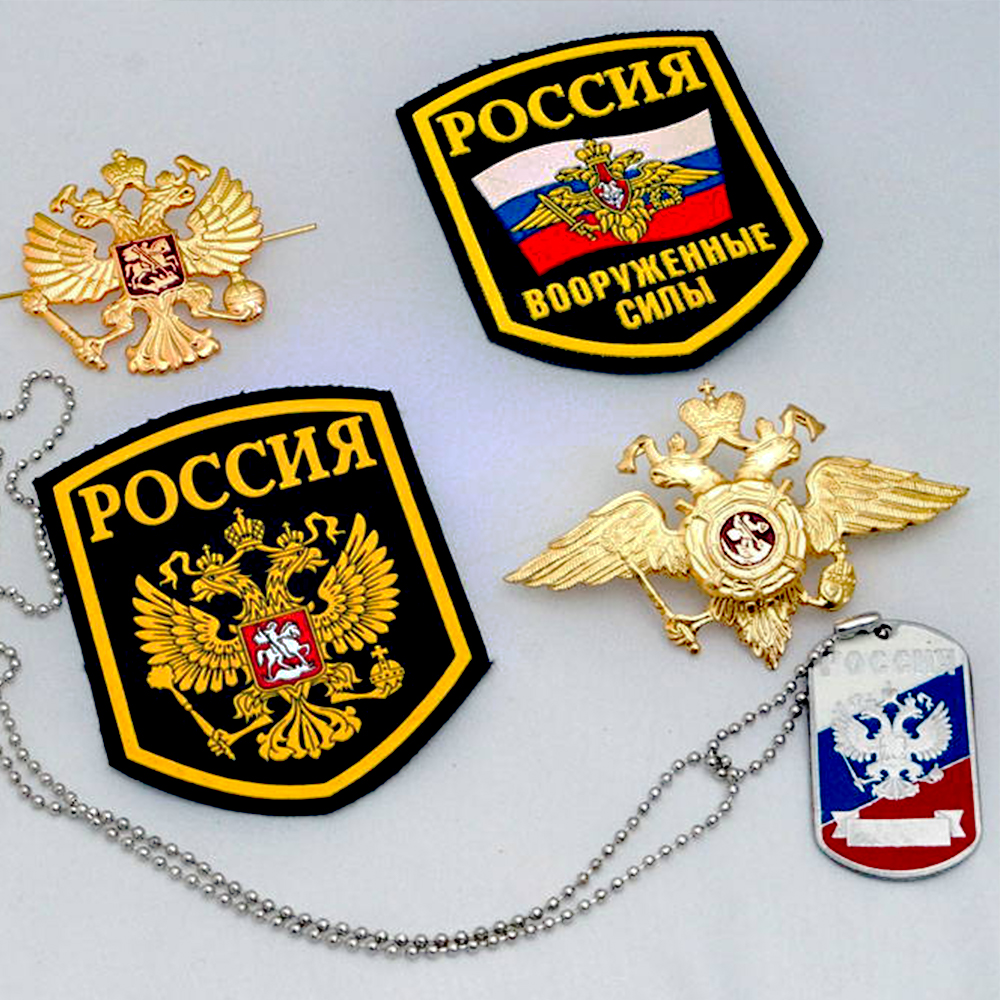 Various Russia Patches Chechnya Embroidery Hook and Loop Fastener Morale Badges Long Beards of Chechen Patches No reviews yet