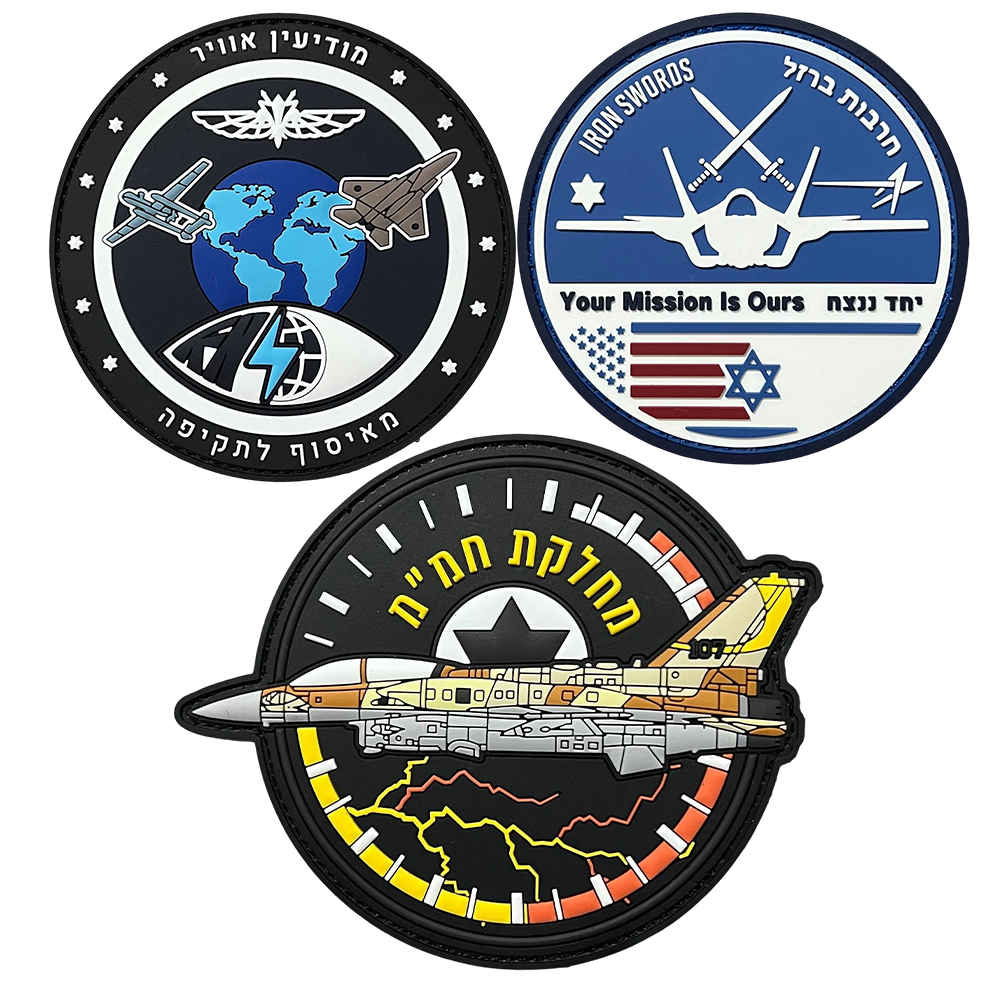 Israel Airsoft Patch Factory Custom PVC Silicone Patches No Minimum 2D 3D PVC Patch