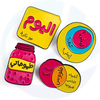 High Quality Custom Shape Mobile Cover Sticker Metal Saudi Accessories