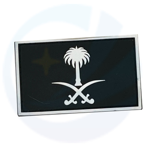 Black emblem of the Kingdom of Saudi Arabia PVC rubber patch