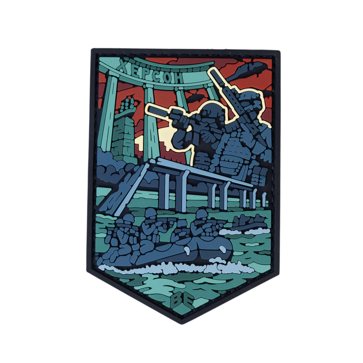 Ukraine Emblem PVC Patch | 3D Soft Rubber Badge for Jackets and Tactical Gear