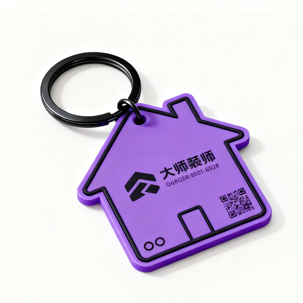 Customizable Soft Rubber PVC Real Estate Souvenir Keychain Personalized Logo Promotional Keychain & Carabiner for Business Gifts