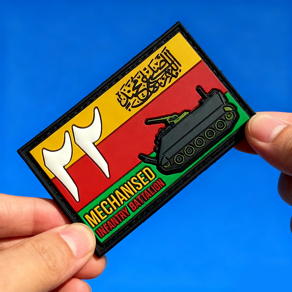 Custom Pakistan Mechanised Unit PVC Patch 3D Soft Rubber Emblem
