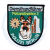 German Police Dog K9 Embroidery Pvc Rubber Patch
