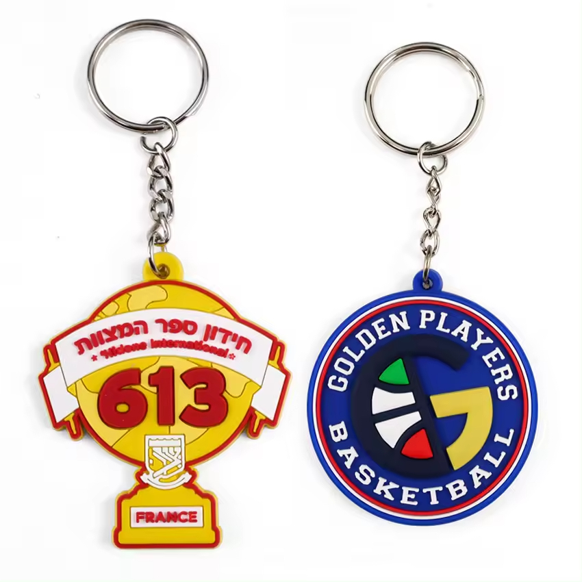 Volleyball Accessories American Football Soccer Club Rubber Key Chains